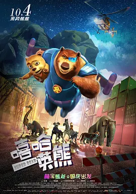 久草成人在线